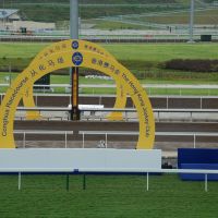 Conghua Racecourse Winning Posts